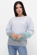 Трехцветный свитер, голубой-ментол-серый  SVE0003 (Свитера вязаные, #10532)