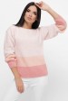 Трехцветный свитер, пудра-персик-розовый SVE0002 (Свитера вязаные, #10533)