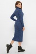 Вязаное длинное платье под горло, синий джинс VPC0004 (Платья вязаные, #11620)