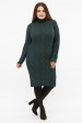 Платье короткое вязаное батал под горло, темно-зеленое VPBB011 (Платья вязаные, #11697)