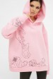 Теплый женский худи с QR пасхалками в принте, розовый HD-10ZP10 (Свитшоты, #12471)