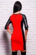 Красное платье "Insert" с кожаными вставками (PL-1292A) (Платья, #1591)