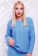 Легкий женский свитер с узором, голубой SVV0001 (Свитера вязаные, #4316)