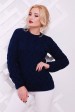 Женский свитер Лало в косичку, темно-синий SVV0017 (Свитера вязаные, #4453)