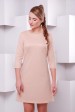 Платье "Kamila" PL-1394A (Платья, #4672)