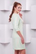 Платье "Kamila" PL-1394B (Платья, #4675)