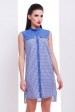 Платье-рубашка на пуговицах в синюю клетку - PL-1476B (Платья, #5541)