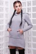 Спортивное платье "Anaid" PL-1567B (Платья, #6572)