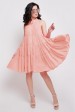 Платье персикового цвета полуприталенное (Платья, #7255)